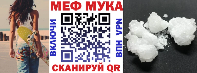 Наркошоп купить Конопля  МЕФ  Псилоцибиновые грибы  ГАШИШ  COCAIN  СОЛЬ  Суздаль