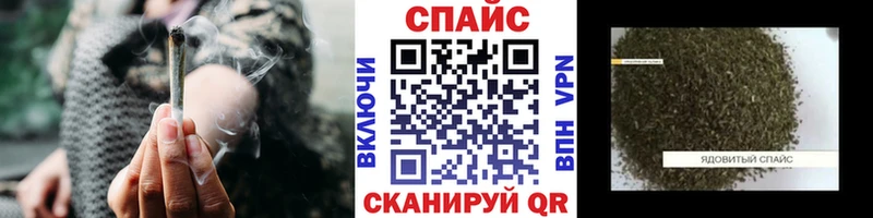 Купить закладки  Суздаль  Бутират 99% 