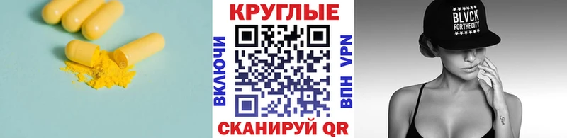 Купить закладки  Суздаль  Экстази louis Vuitton 
