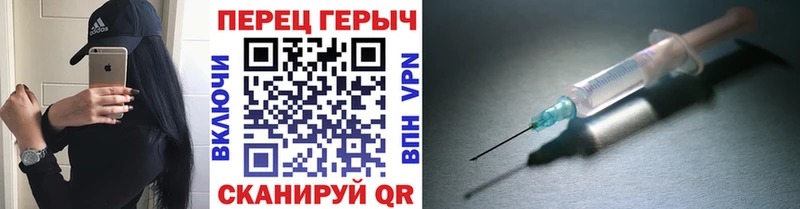 Героин герыч  Купить  Суздаль 
