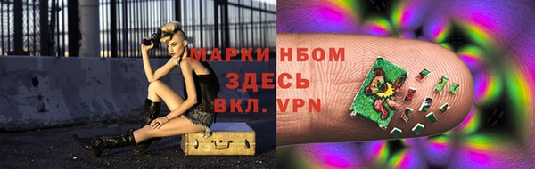 винт Иннополис
