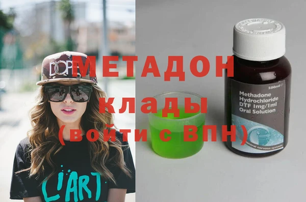 mix Инсар