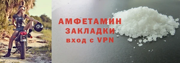 mix Инсар