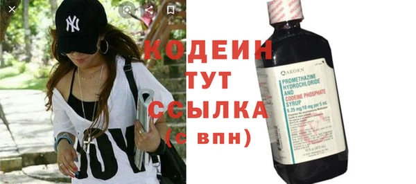 винт Иннополис