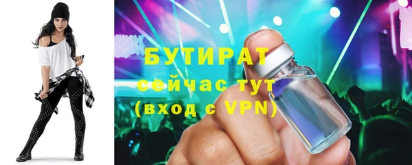 mix Инсар