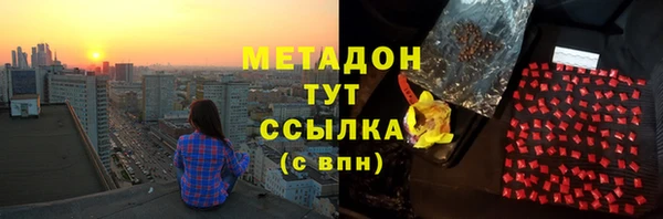 каннабис Инта