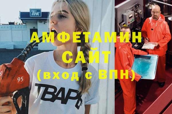 винт Иннополис