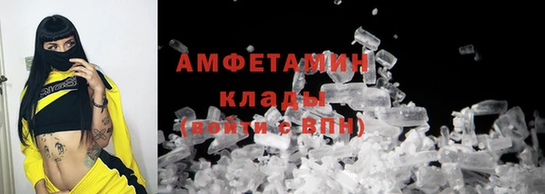mix Инсар