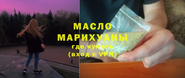 каннабис Инта