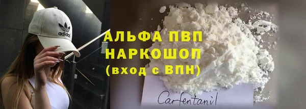mix Инсар