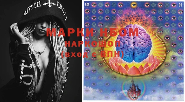 mix Инсар