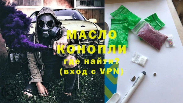mix Инсар