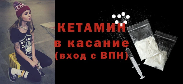 каннабис Инта