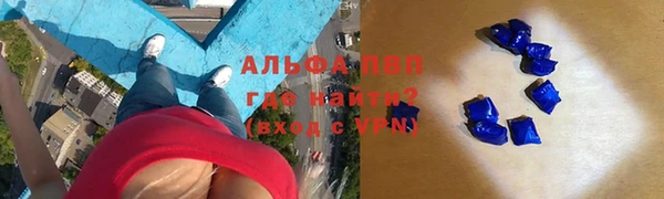 винт Иннополис