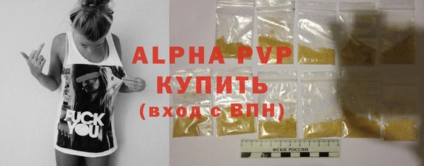 каннабис Инта