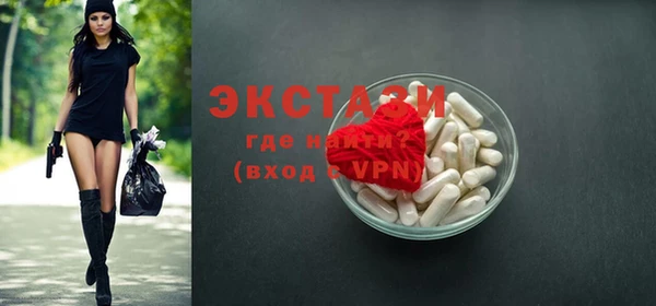 винт Иннополис
