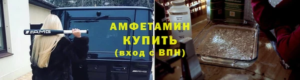 каннабис Инта
