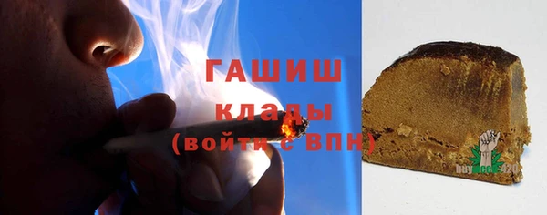 mix Инсар