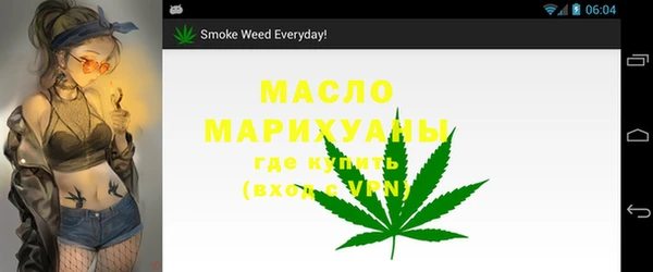 mix Инсар