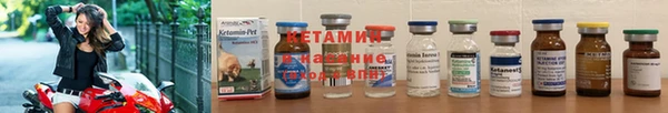 винт Иннополис