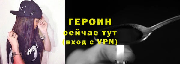 mix Инсар