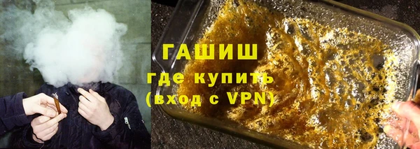 каннабис Инта