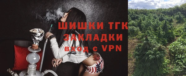 винт Иннополис
