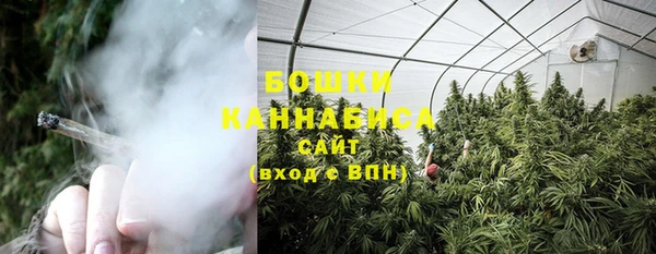 mix Инсар