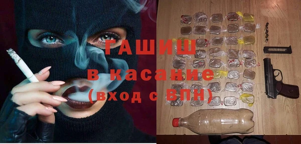 каннабис Инта