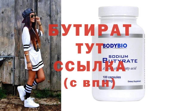 винт Иннополис