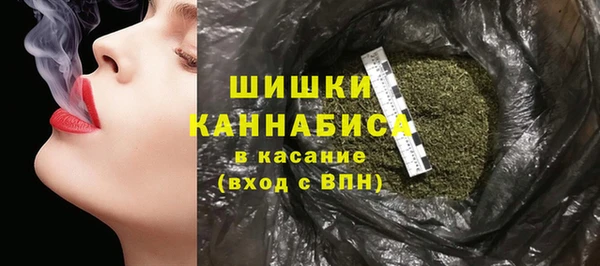 каннабис Инта