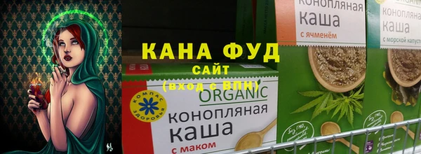 mix Инсар
