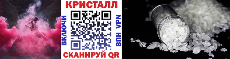 Первитин пудра  Купить закладки  Суздаль 