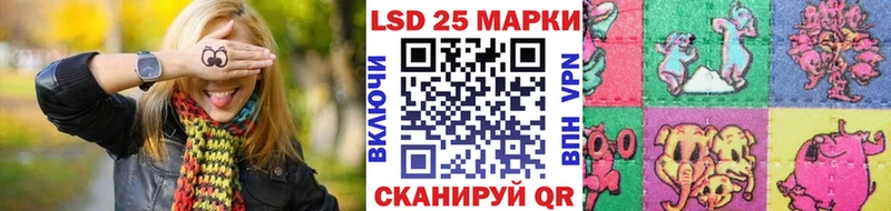 Купить где  Суздаль  Марки NBOMe 1,8мг 