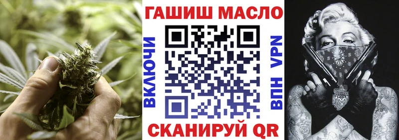 Купить  Суздаль  ТГК вейп 